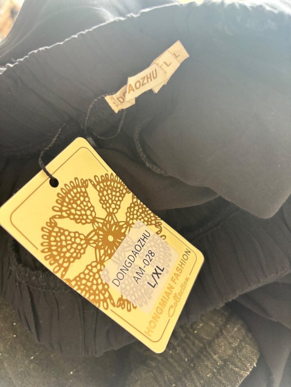 ✨3/$30 Wide Leg Jogger Harem Palazzo Black Elastic Waist Pants L/XL Relaxed Fit - Picture 3 of 4